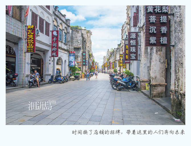 如何找当地皇冠代理_北海旅游攻略:如何规划北海最佳旅行路线?找当地私人地陪导游解决如何找当地皇冠代理！