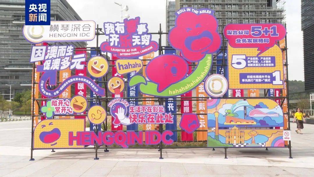 皇冠足球平台申请_冲上热搜皇冠足球平台申请！马丽称曾被著名古装戏导演拒绝