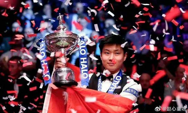 皇冠信用网账号申请_赵心童斯诺克世锦赛夺冠背后：国内台球企业16.1万家 市场规模3.5万亿元