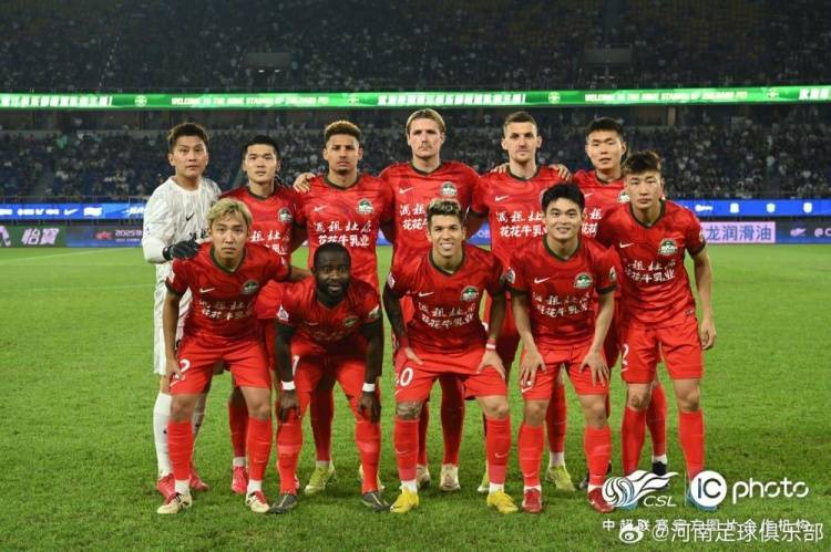 皇冠皇冠信用网开户_河南俱乐部酒祖杜康2-2浙江俱乐部绿城 卡多索传射、刘鑫瑜绝平