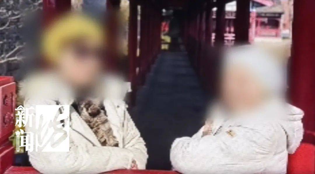 皇冠信用網代理注册_炸裂皇冠信用網代理注册！上海阿婆4800元退休金养全家！母女齐心对"拆迁户邻居"下手...