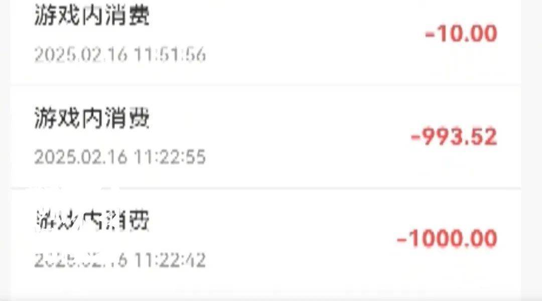 皇冠信用網代理注册_炸裂皇冠信用網代理注册！上海阿婆4800元退休金养全家！母女齐心对"拆迁户邻居"下手...