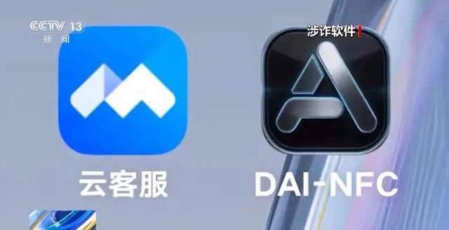 皇冠皇冠信用网开户_“快递已放家门口”皇冠皇冠信用网开户，小心！北京一女子，被骗走3万多……