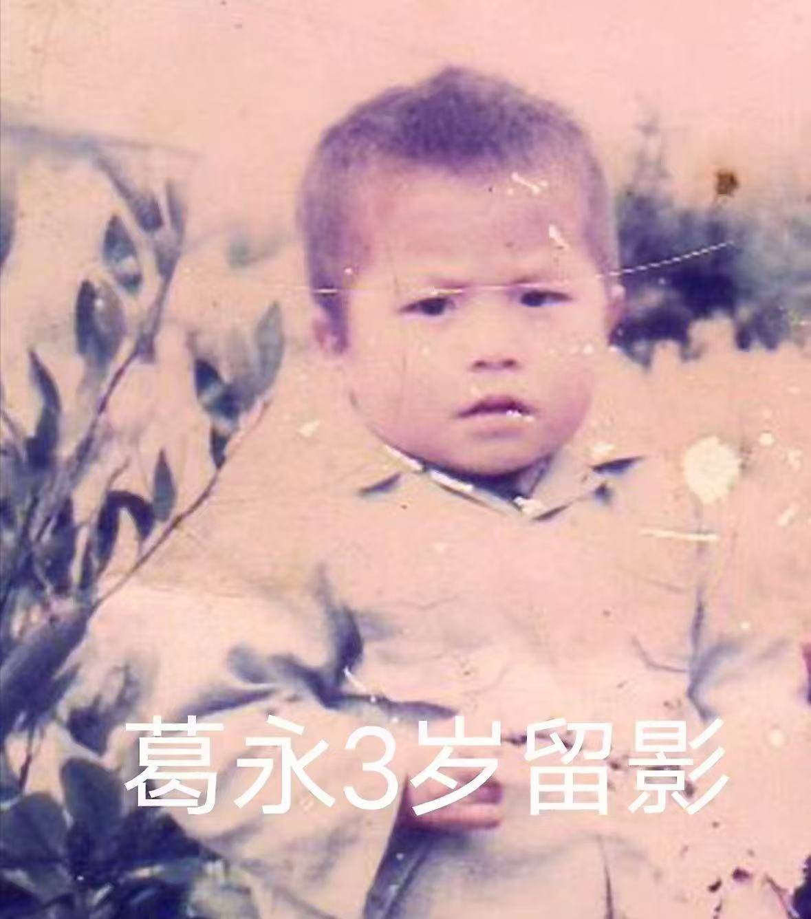 皇冠信用盘会员怎么开通_贵州5岁男童被拐38年后成了福建一渔船船长皇冠信用盘会员怎么开通，没立即赶来认亲，怕一船人没活儿干